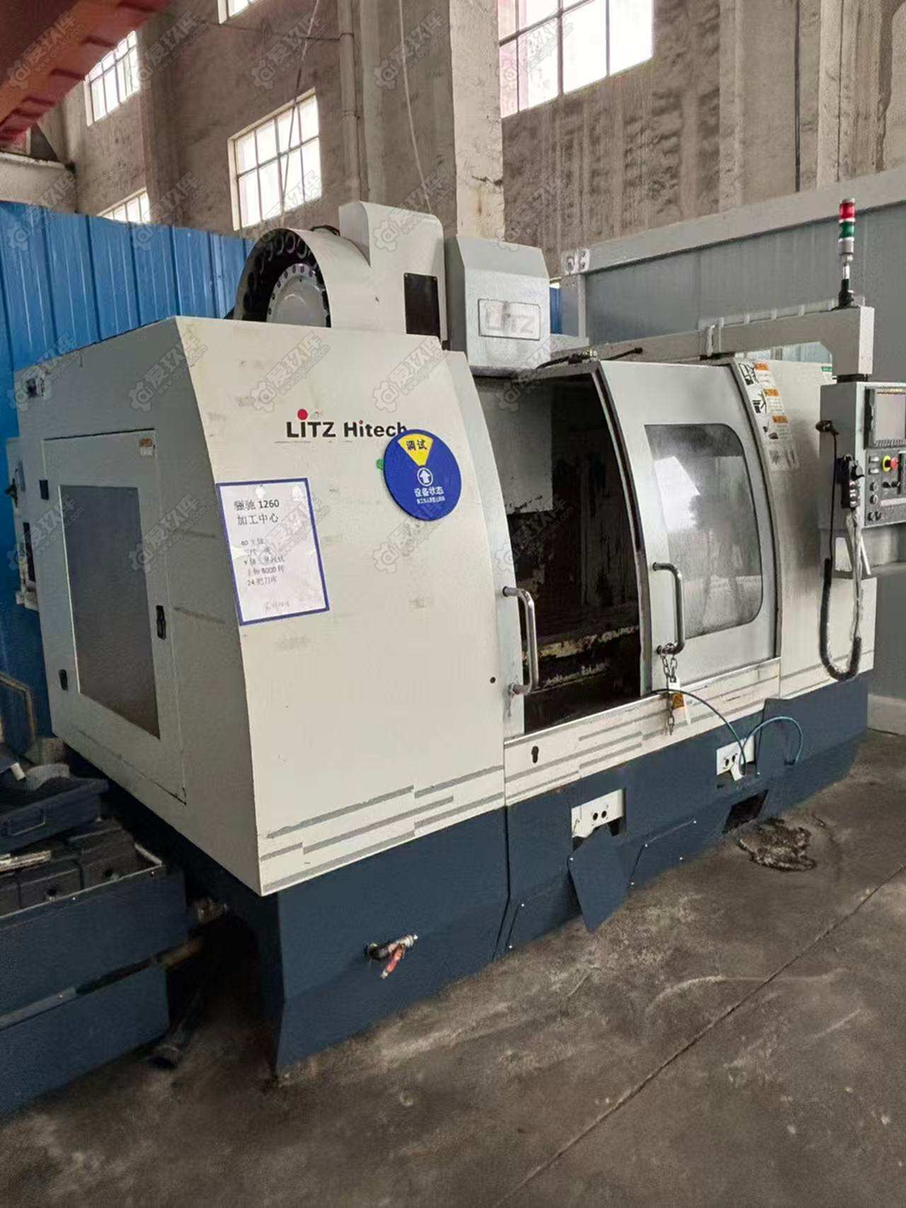 二手卧式加工中心