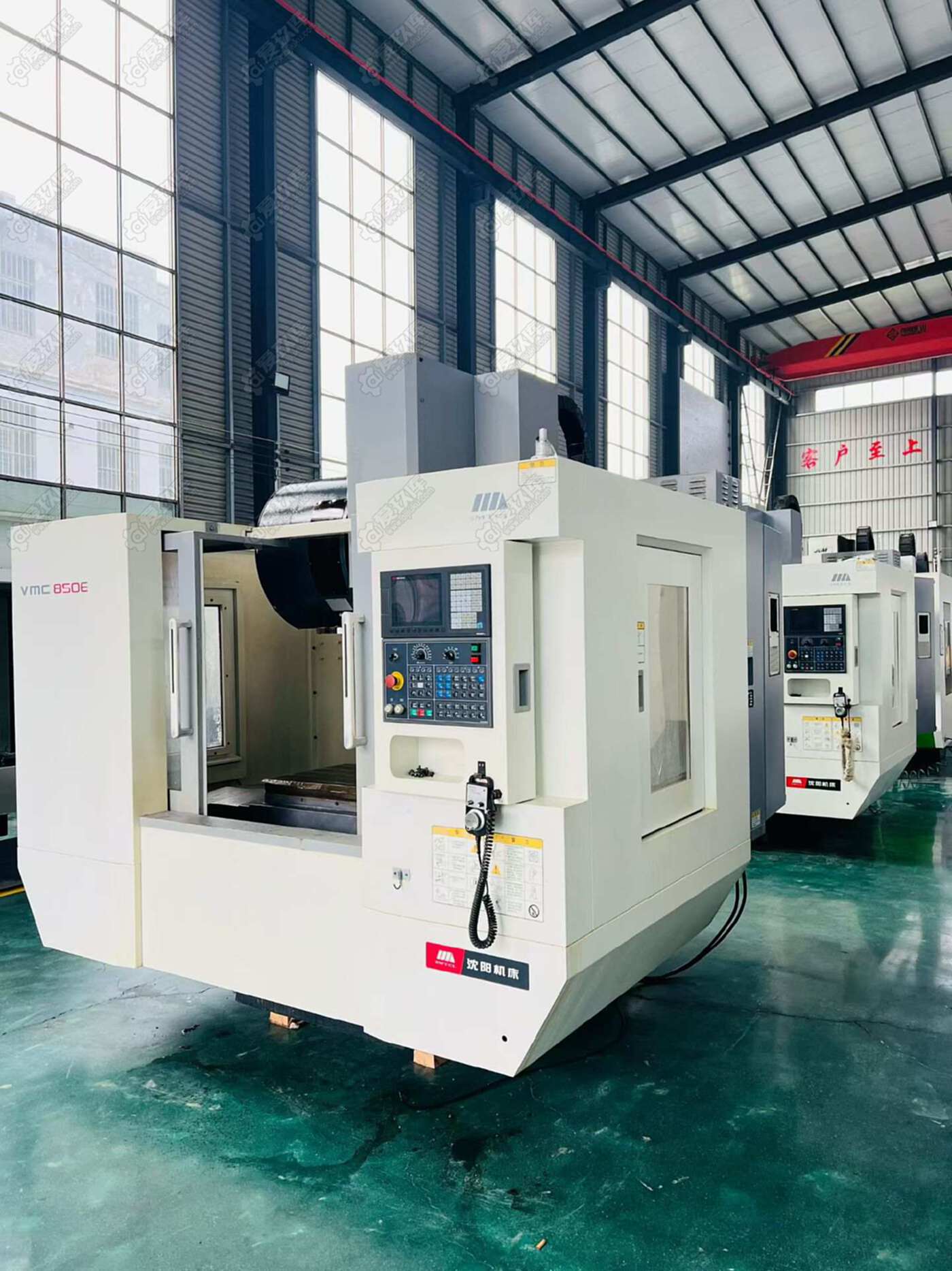 二手立式加工中心