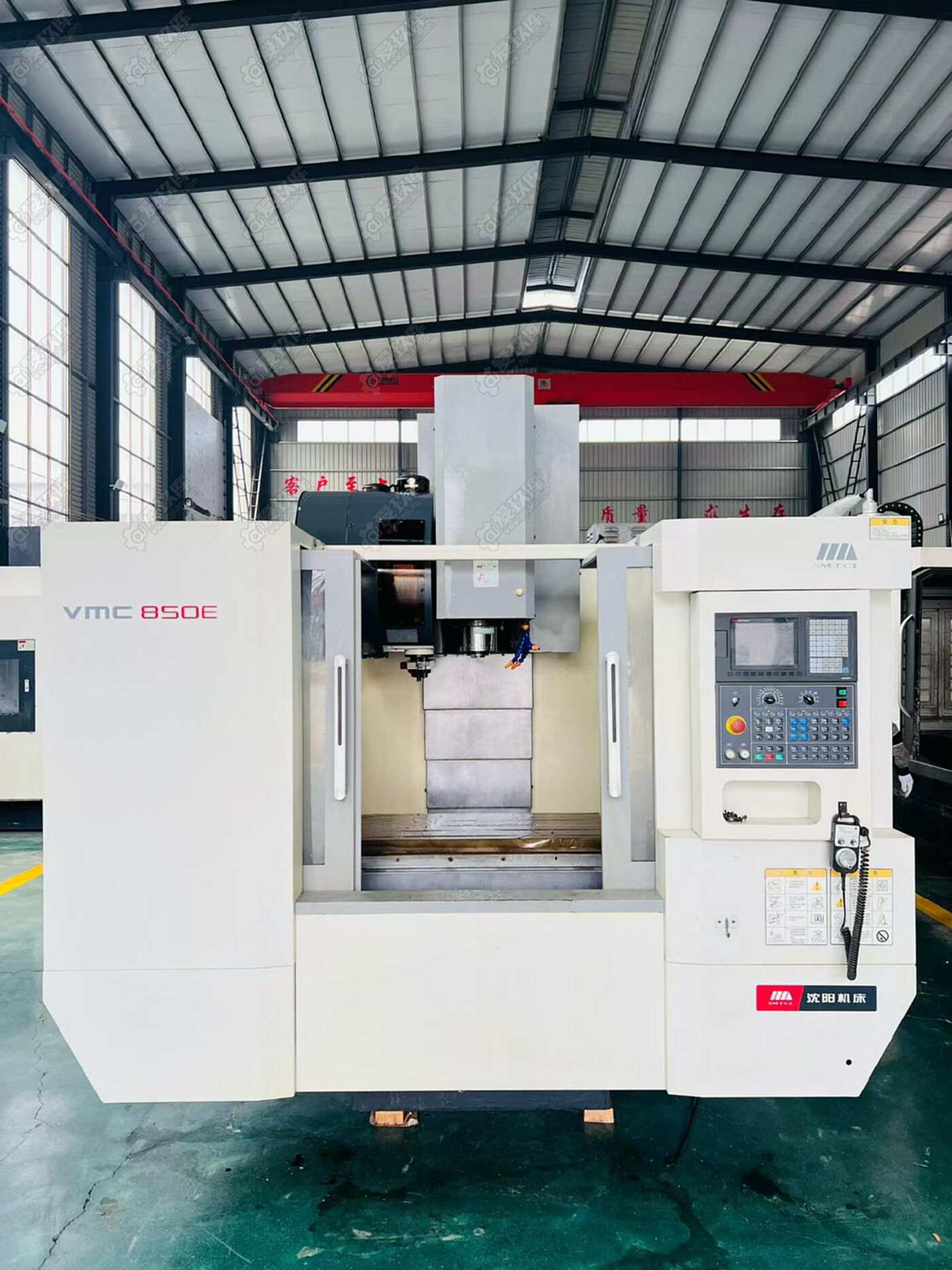 二手立式加工中心