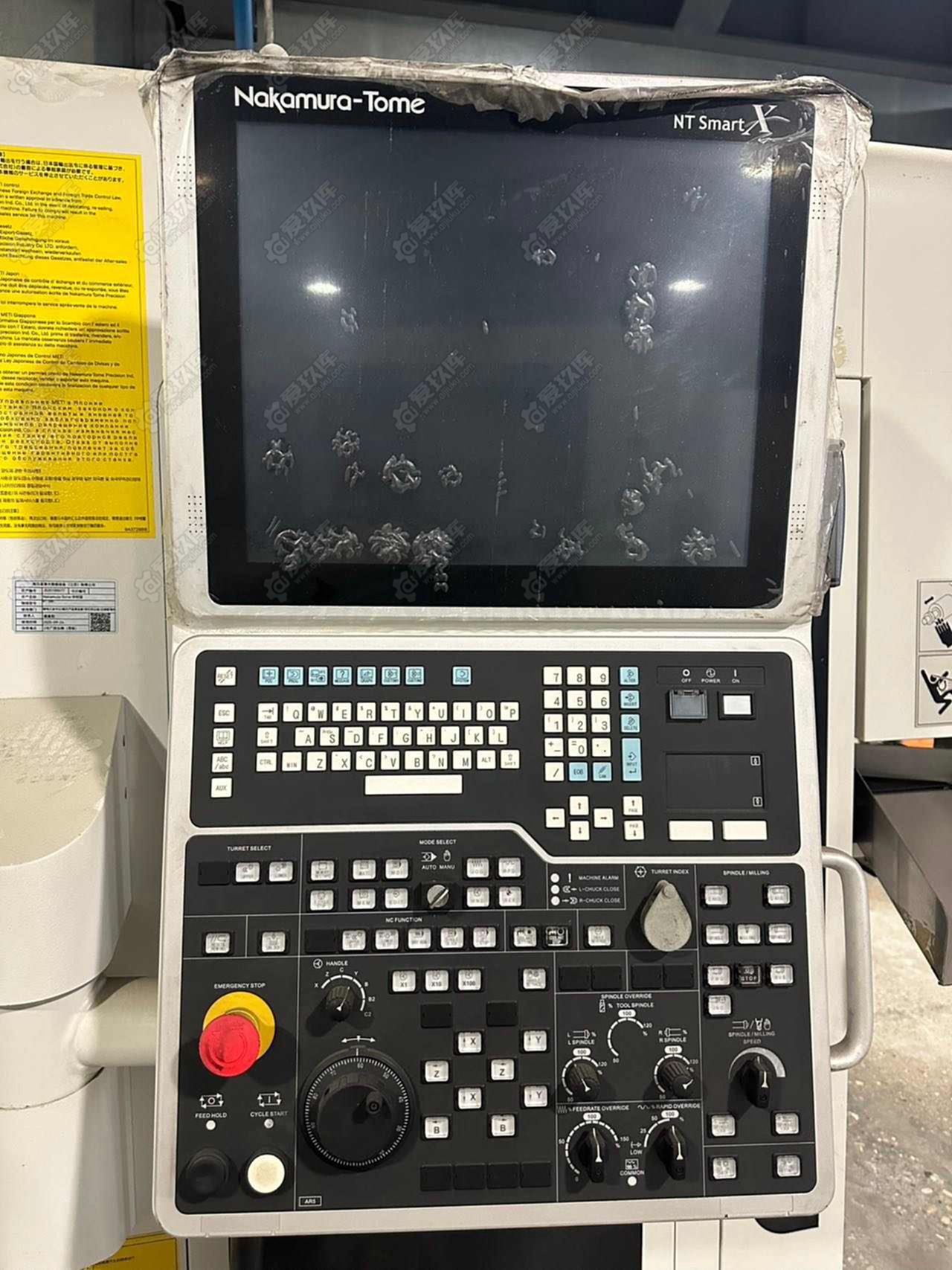 二手卧式加工中心