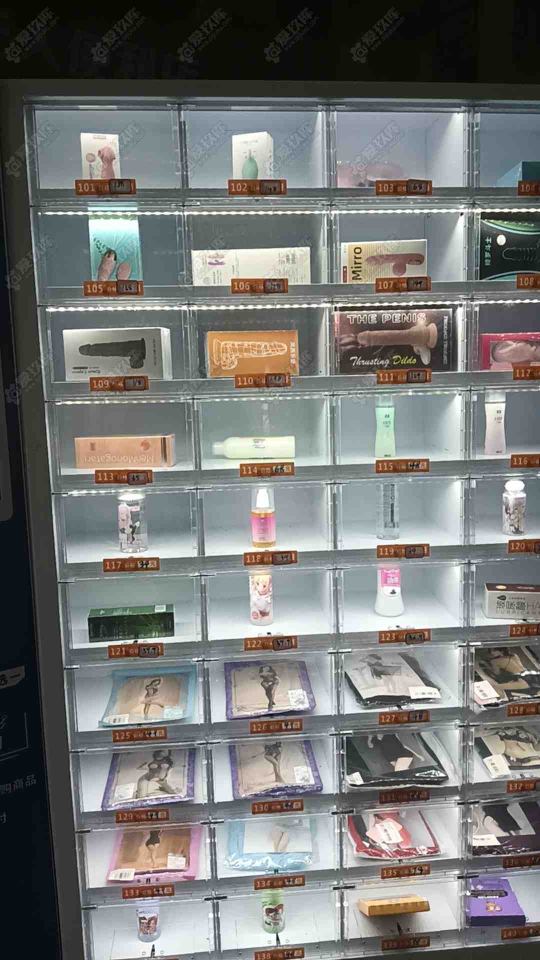 二手自动化设备