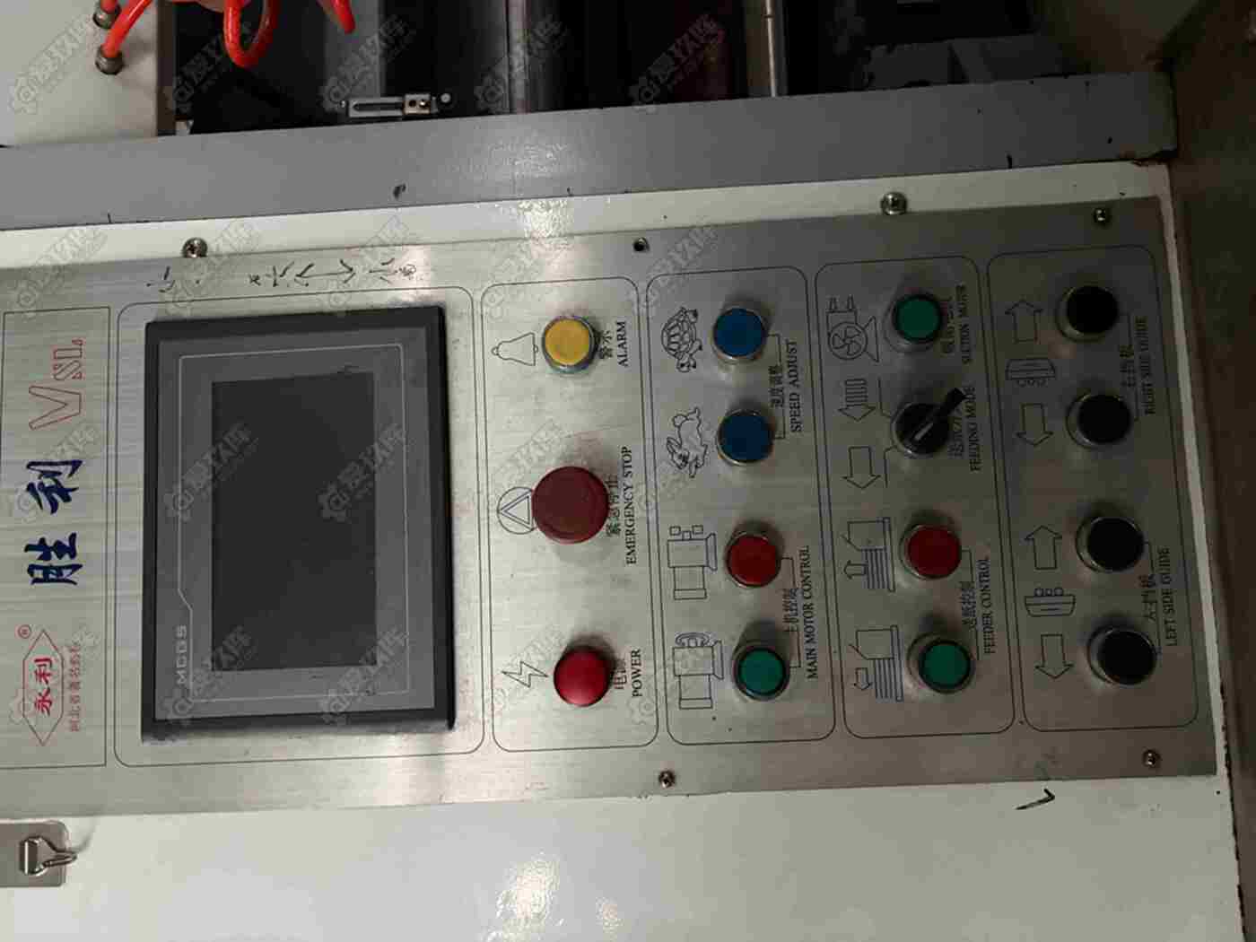 二手凹版印刷机