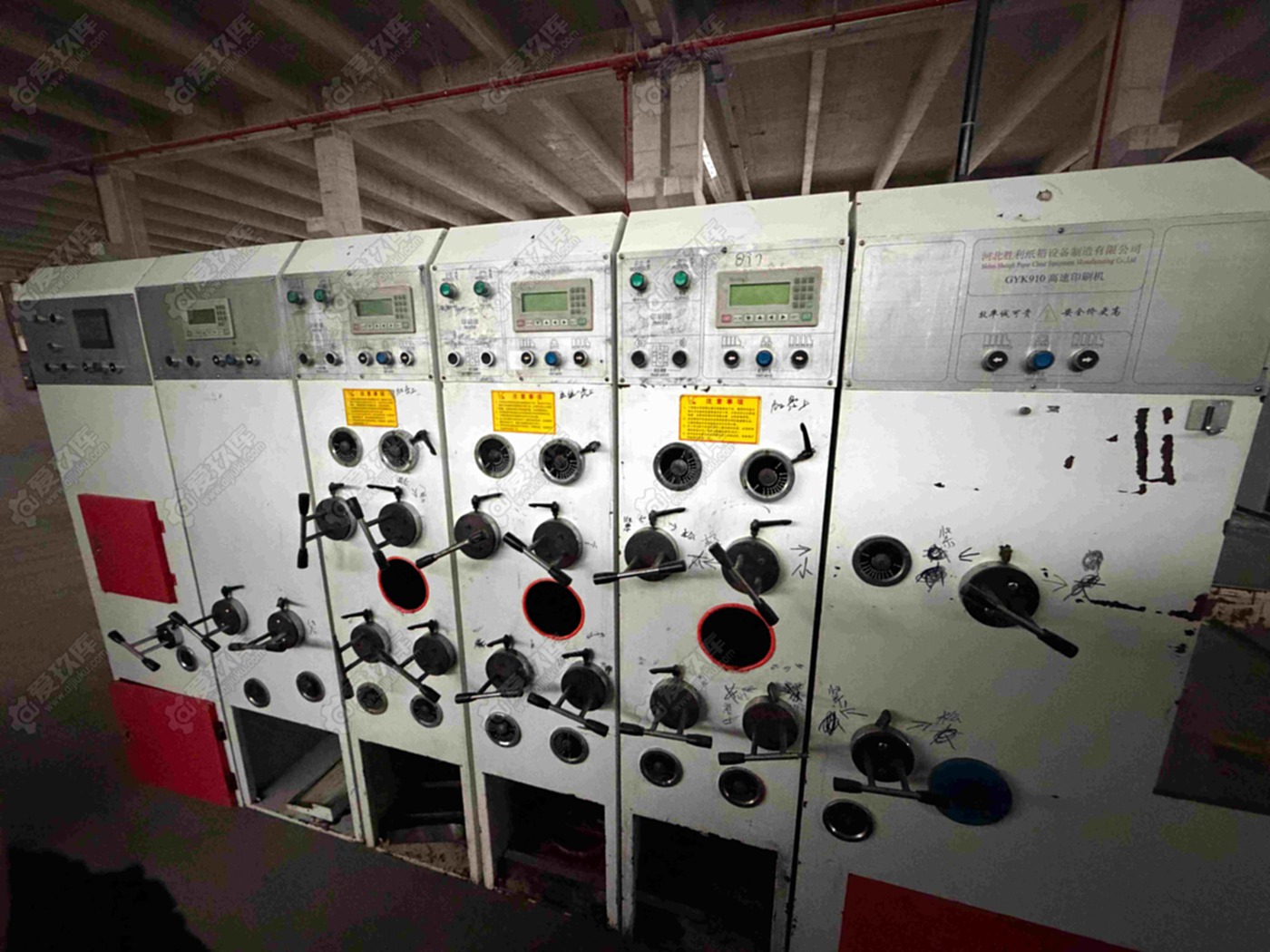 二手凹版印刷机