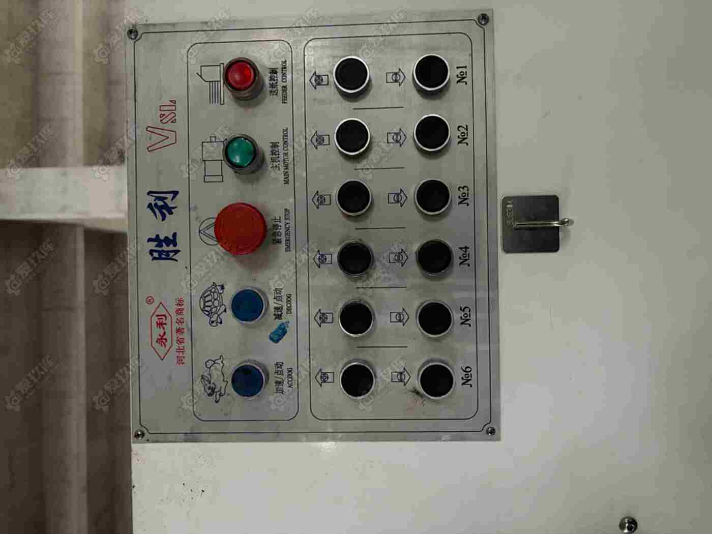 二手凹版印刷机