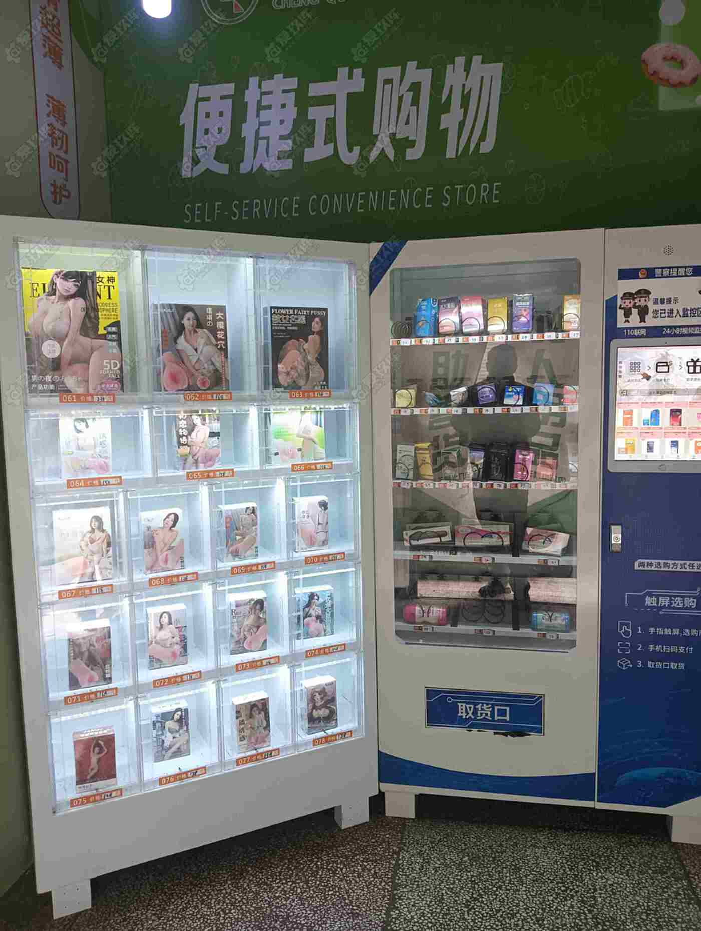 二手自动化设备