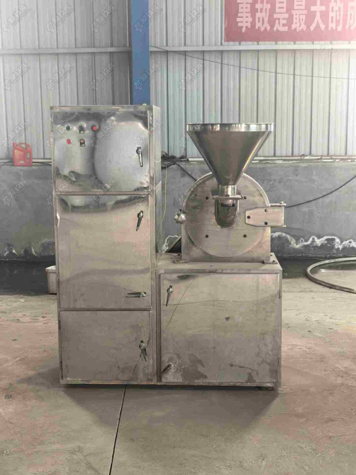 二手橡胶造粒/粉碎机