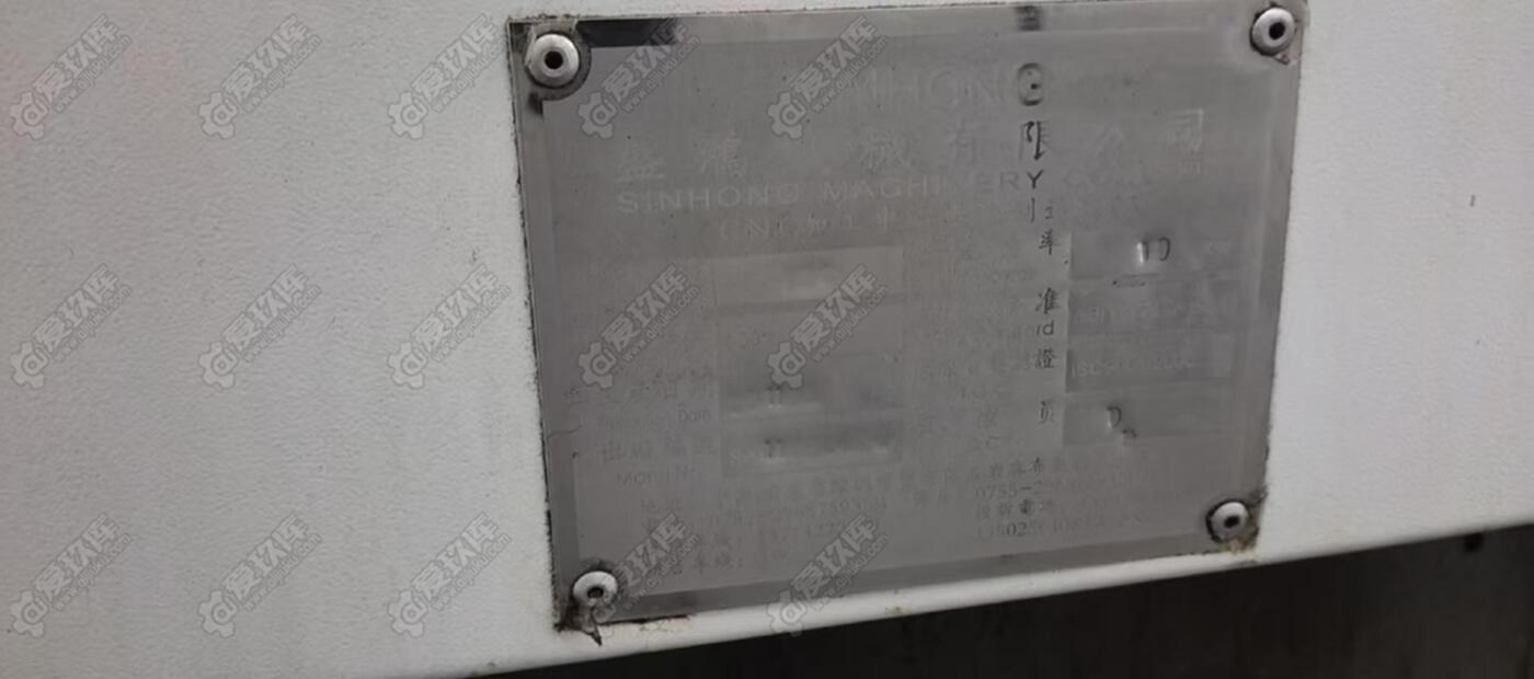 二手立式加工中心