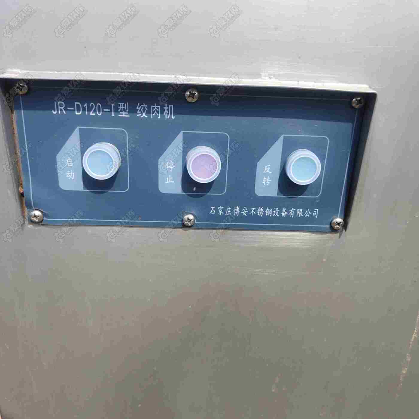 二手其他食品机械