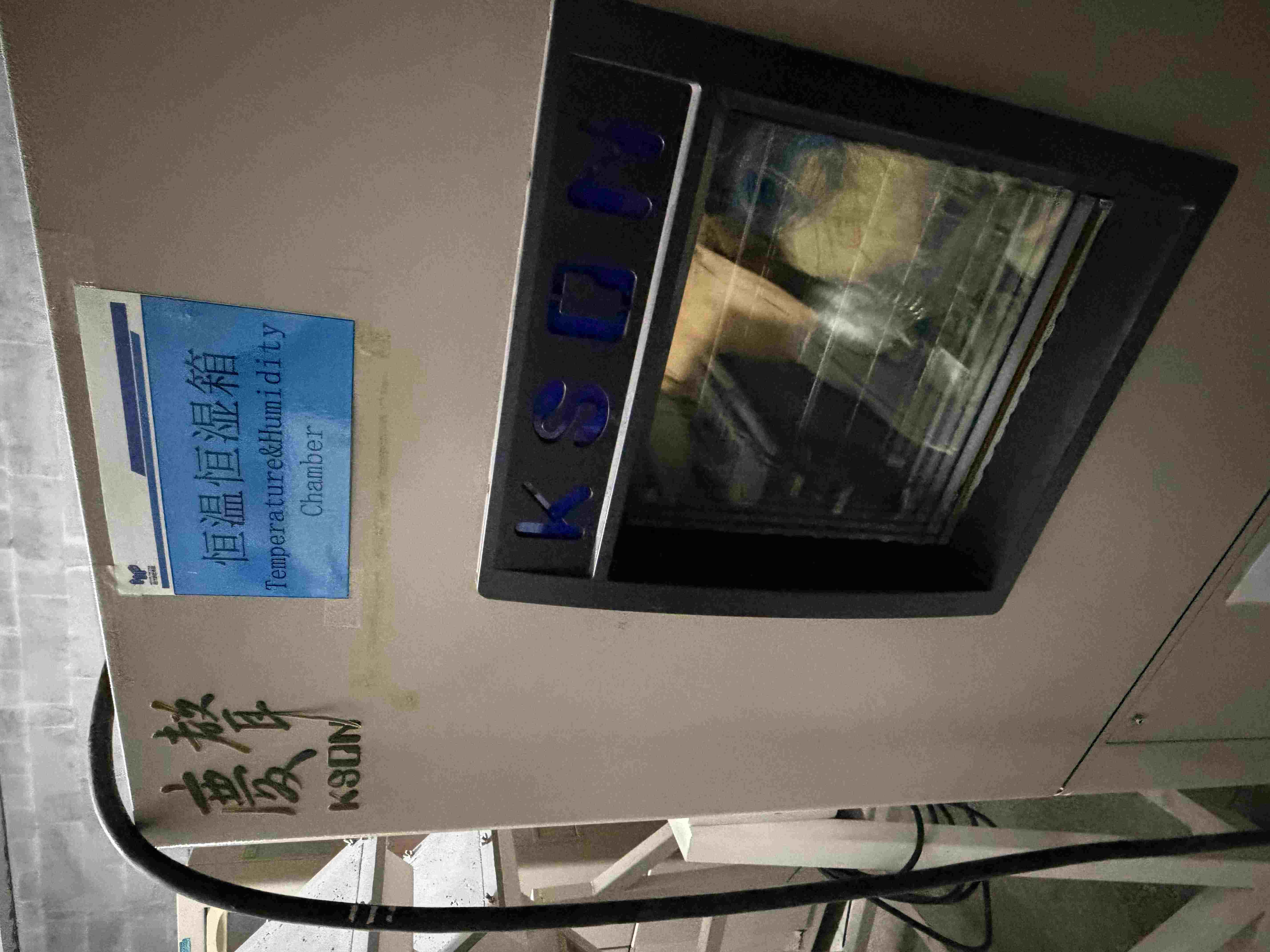 二手其他机床设备