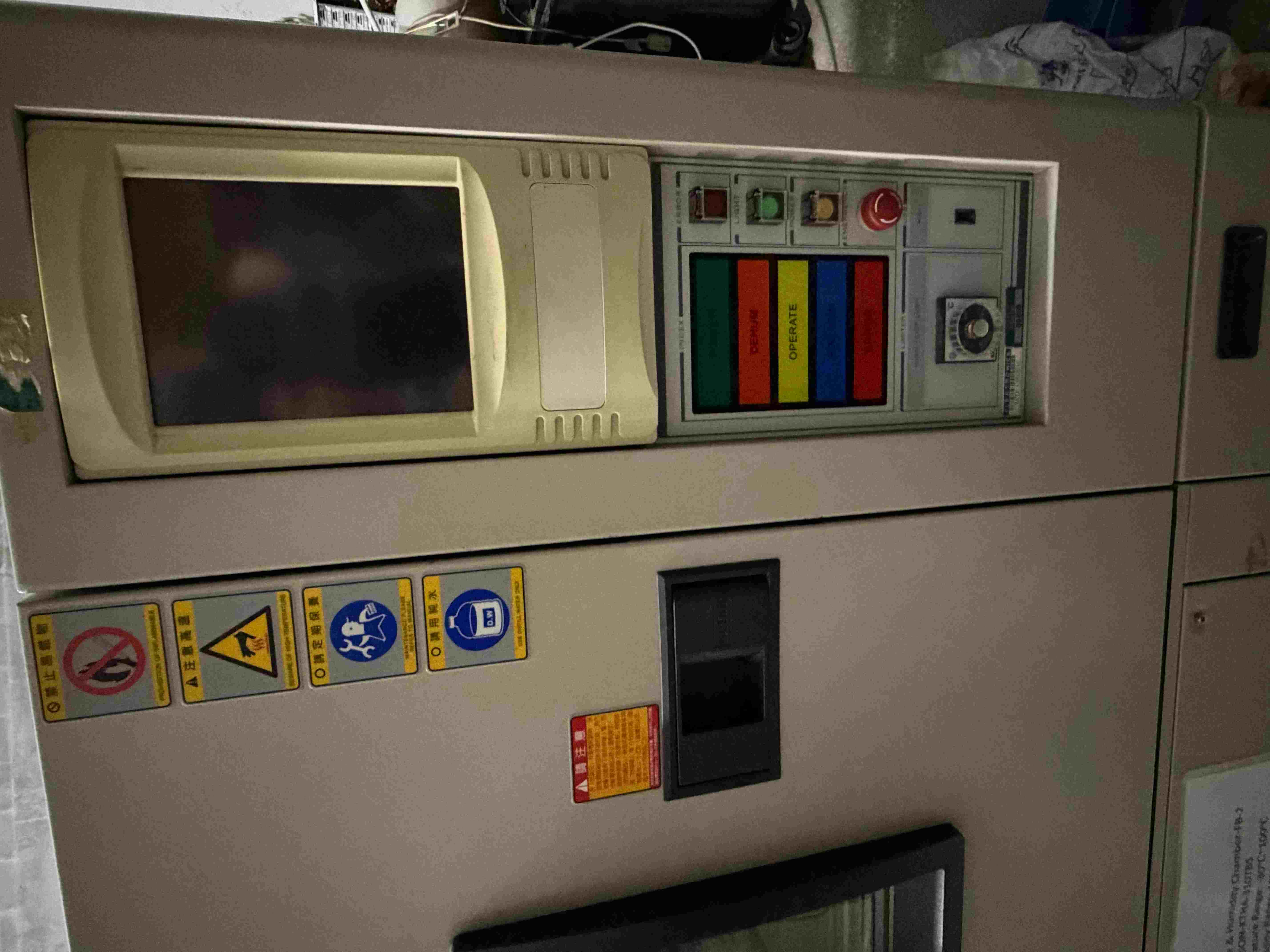 二手其他机床设备