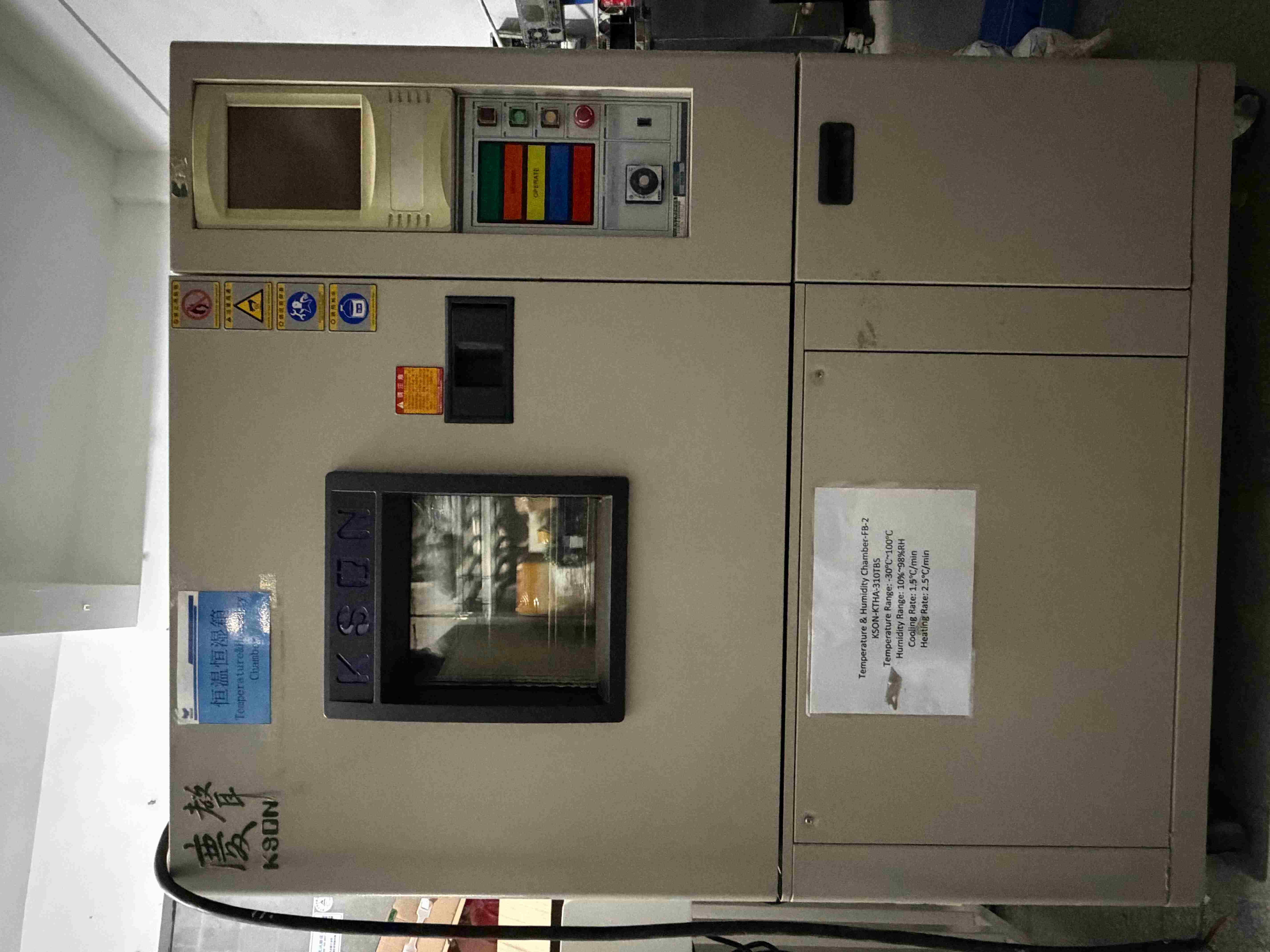 二手其他机床设备