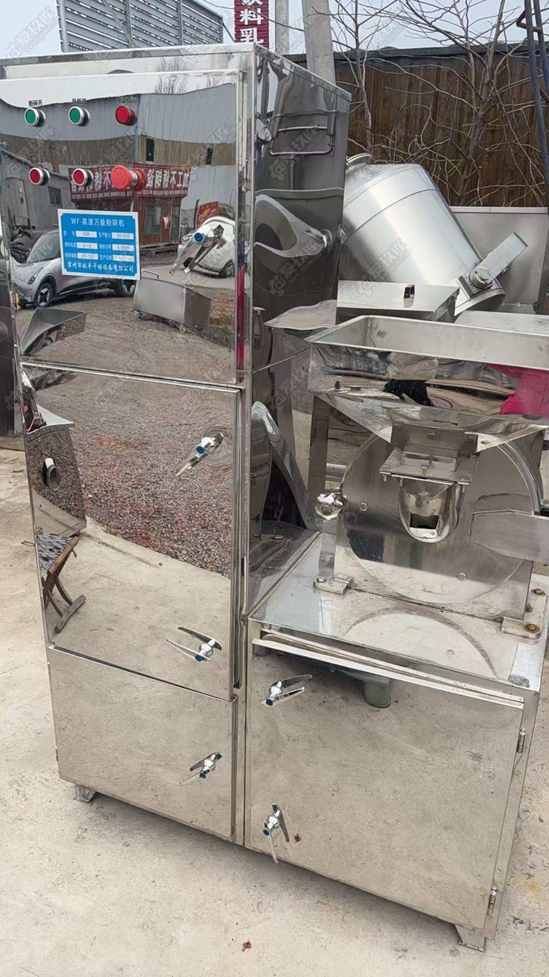 二手橡胶造粒/粉碎机