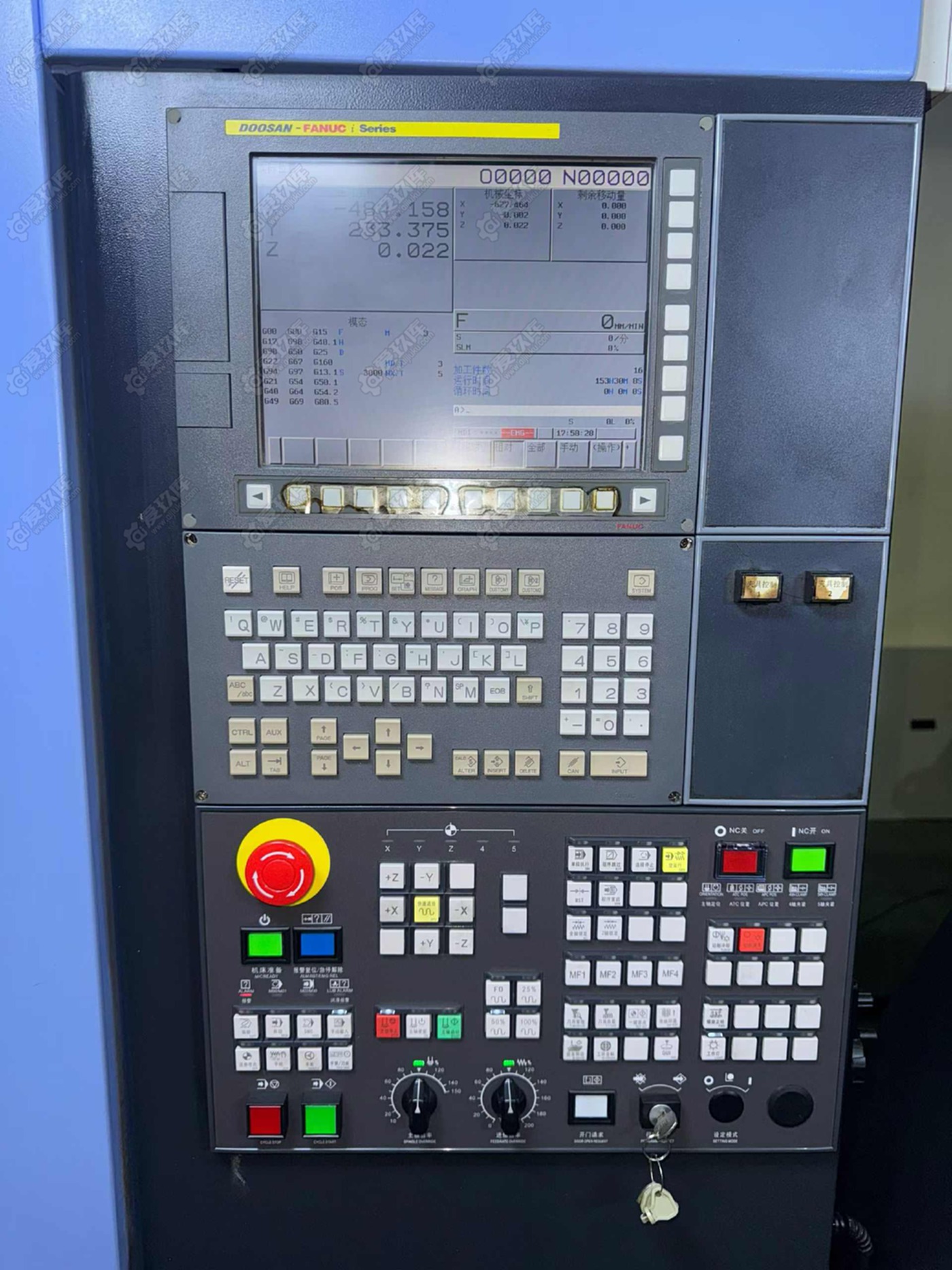 二手卧式加工中心