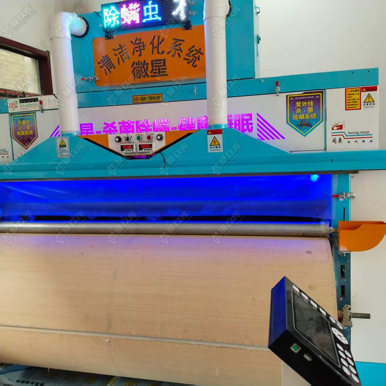 二手其他纺织设备