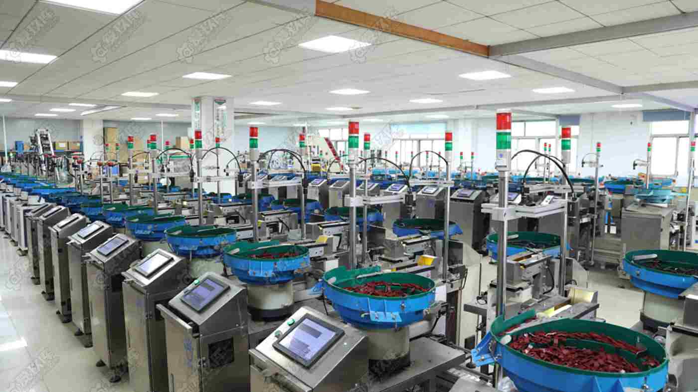 二手自动化设备