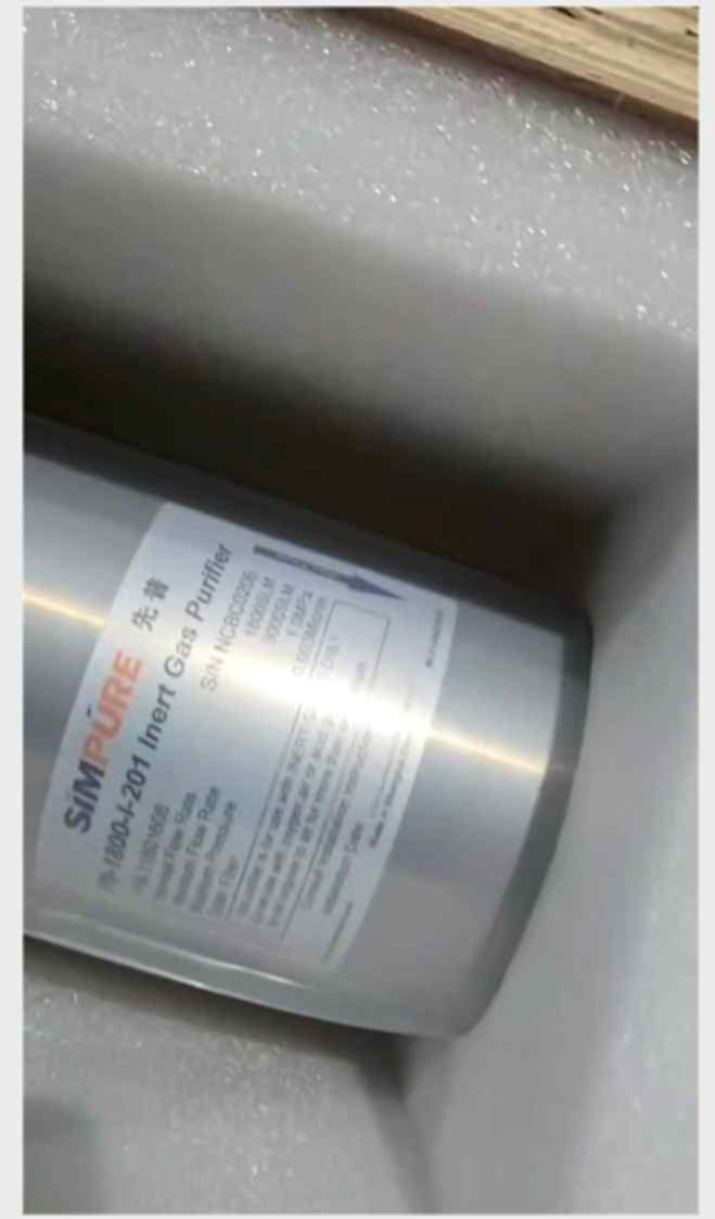 二手实验室设备