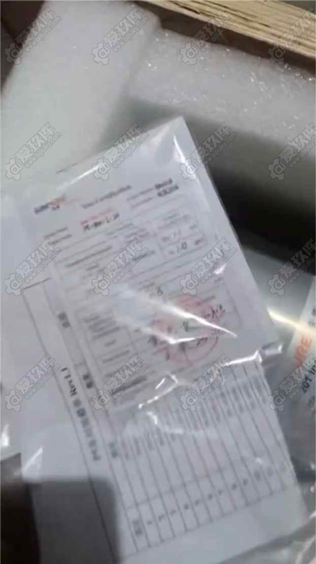 二手实验室设备