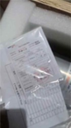 先普P9-1800-I-201气体纯化器 