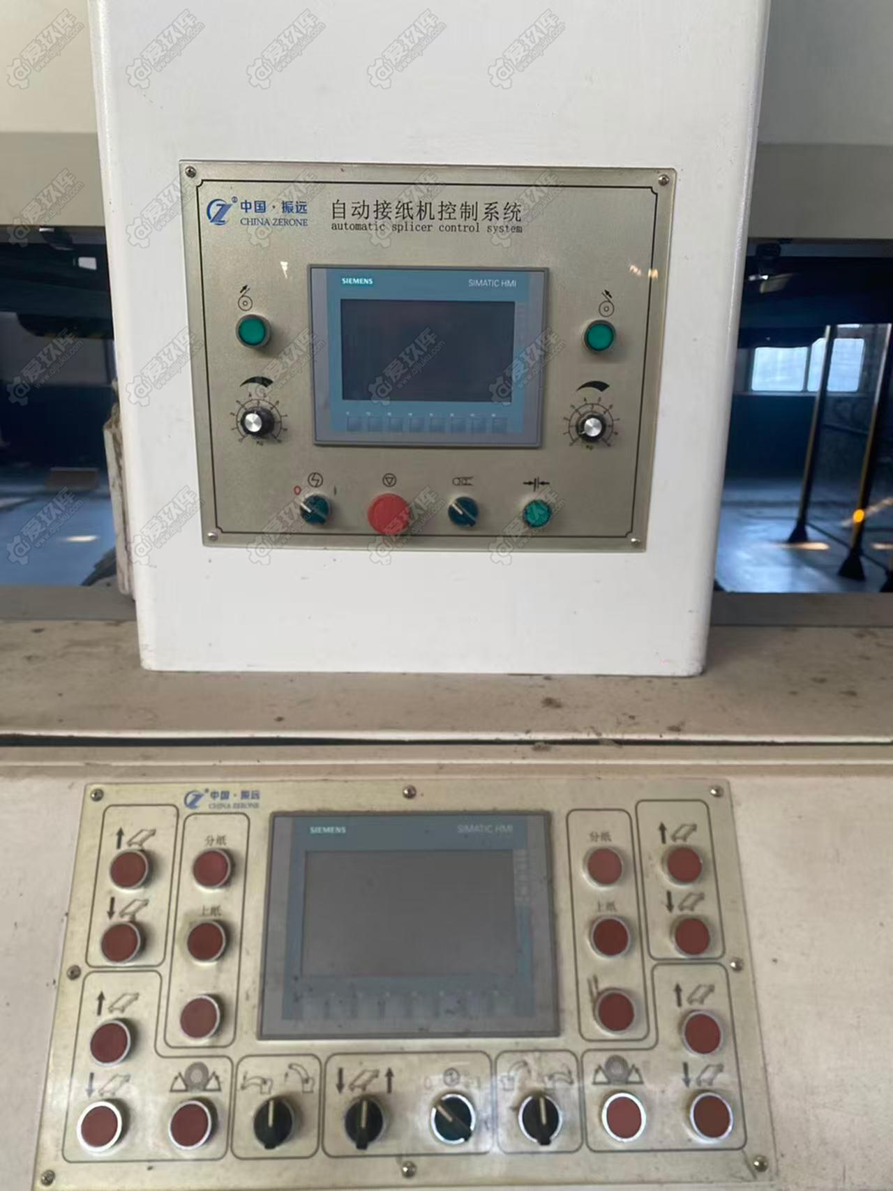 二手其他造纸设备