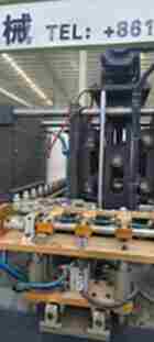 出售二手天沃一出四全自动中心距76.2吹塑机