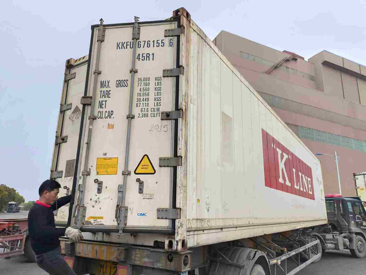 二手其他交通运输