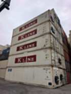 出售二手二手海运集装箱冷藏集装箱40其他交通运输