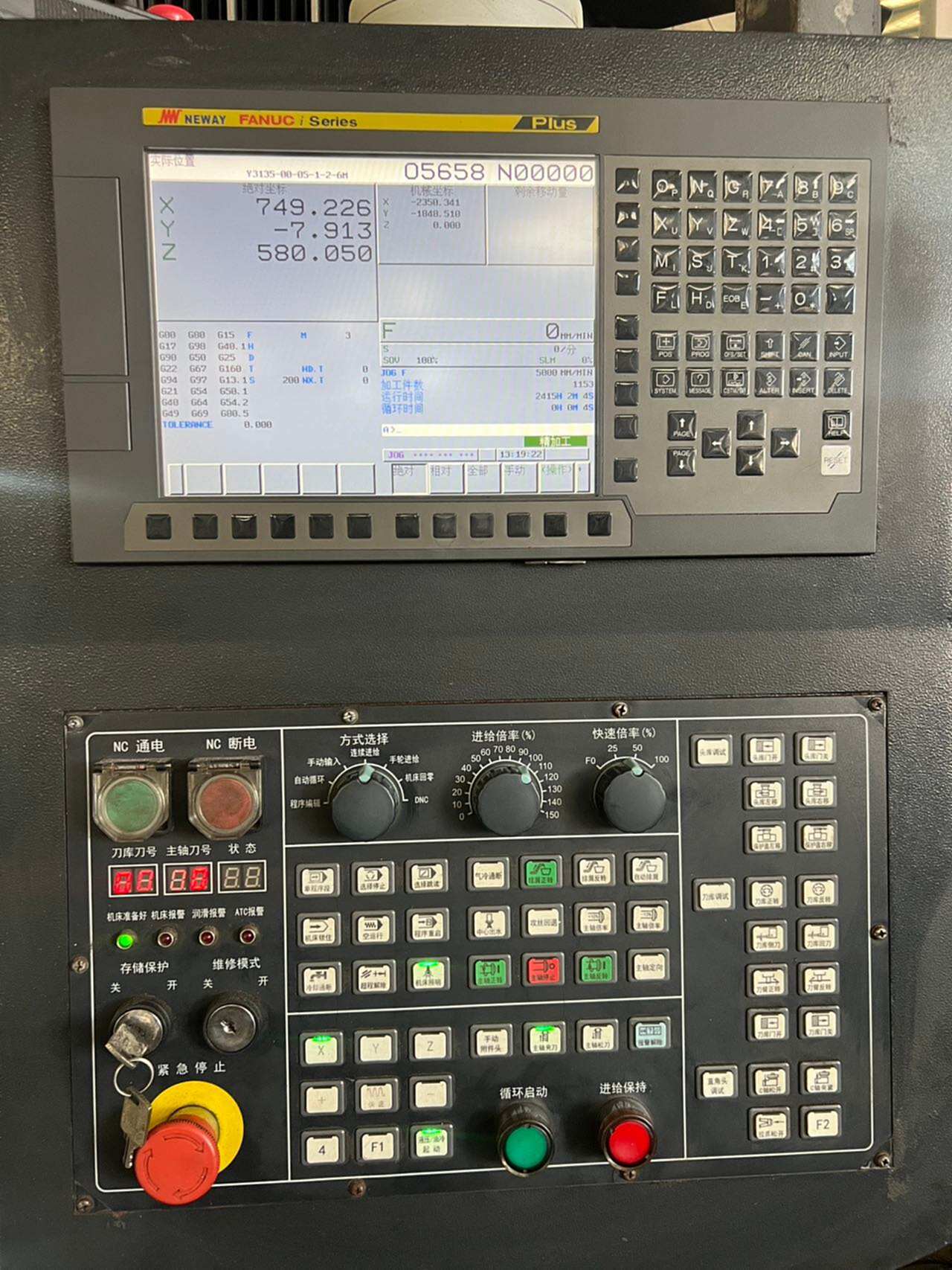 二手龙门加工中心