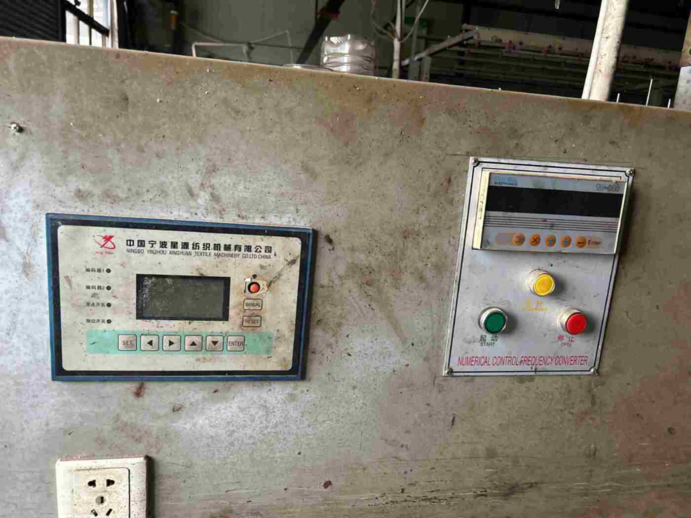 二手其他纺织设备