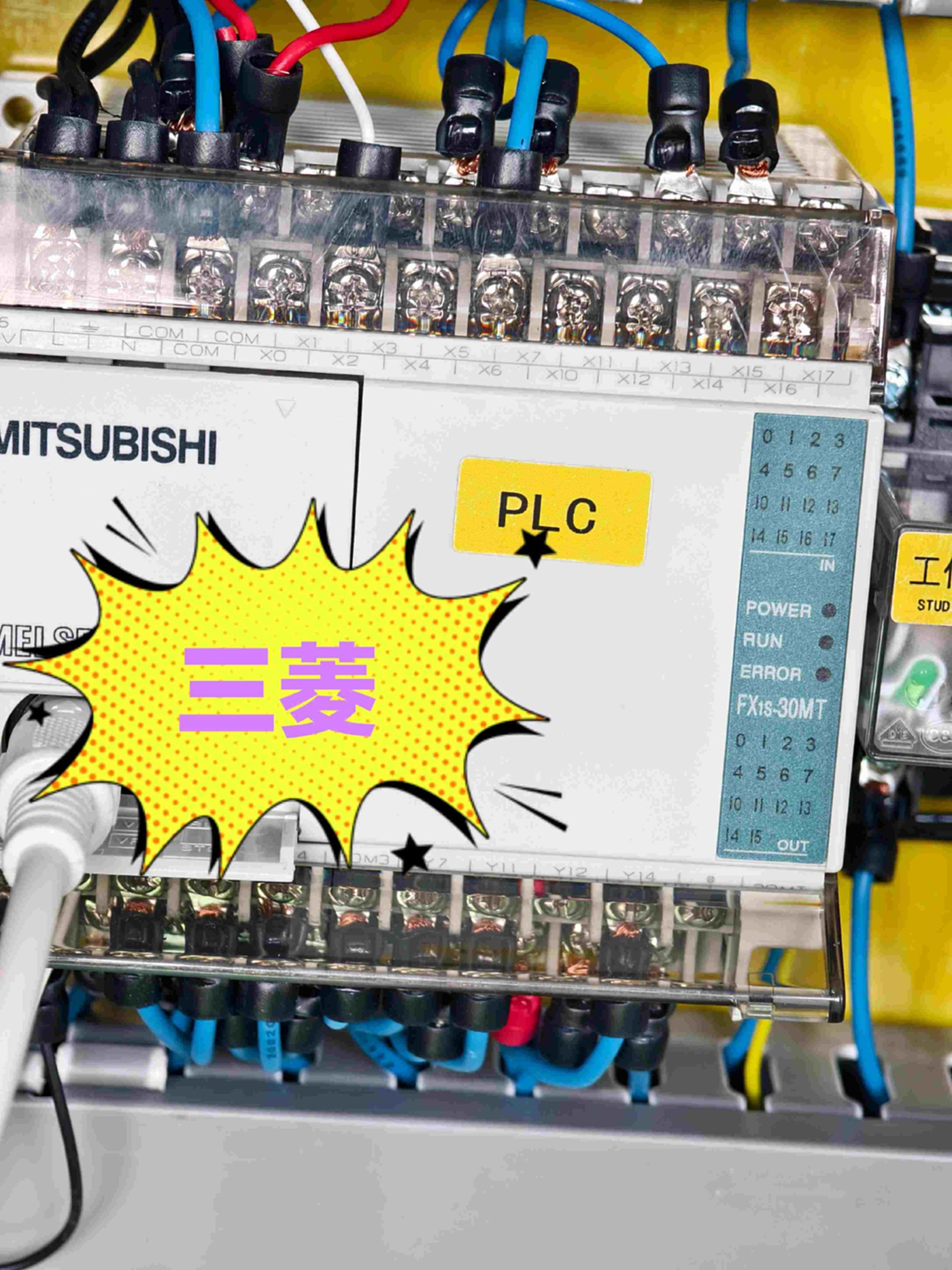 二手真空包装机