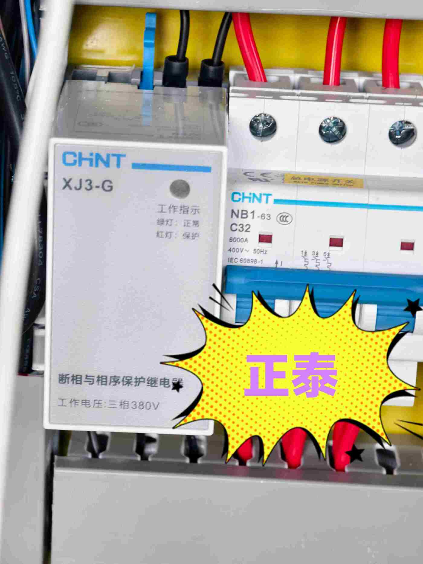 二手真空包装机