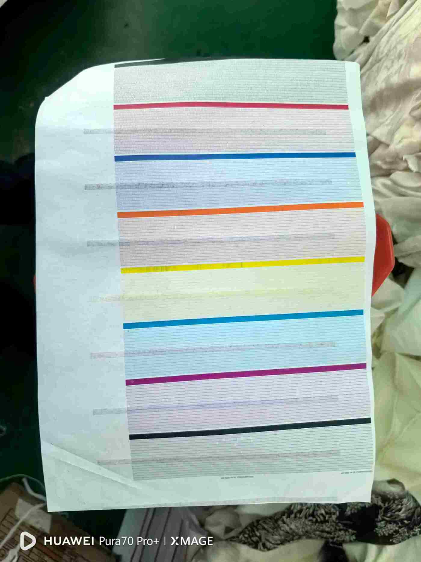 二手其他纺织设备