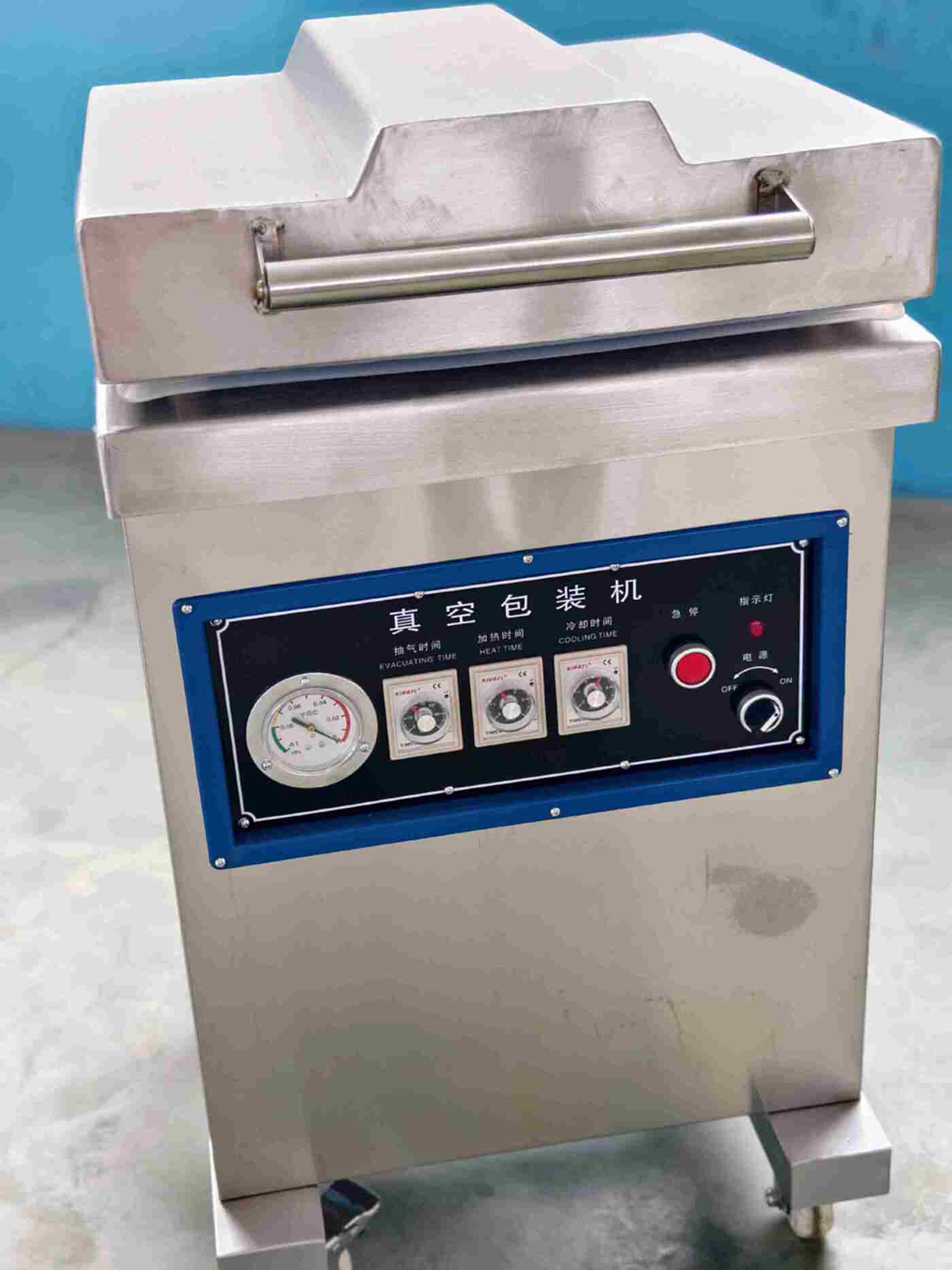二手真空包装机