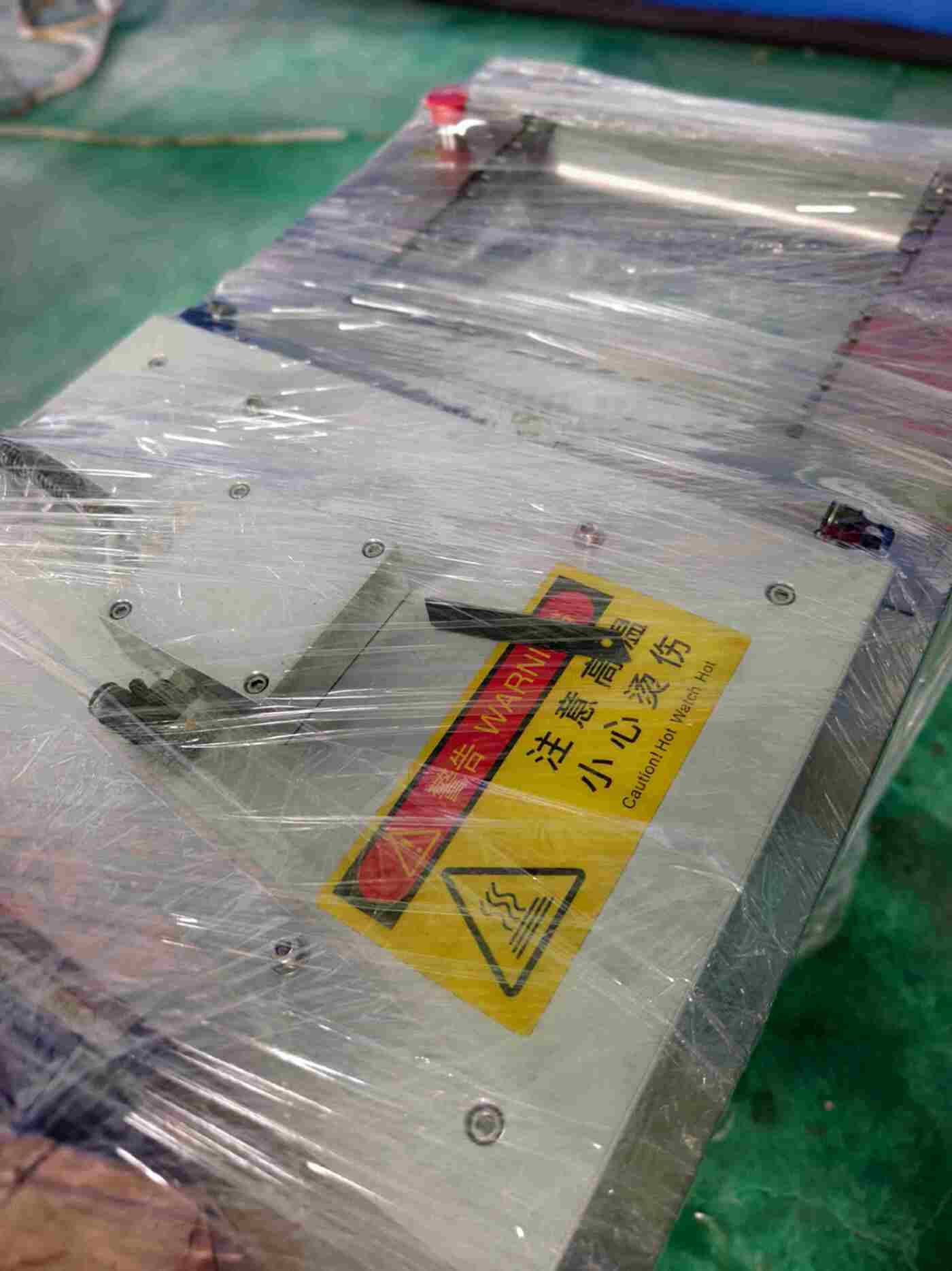 二手真空包装机