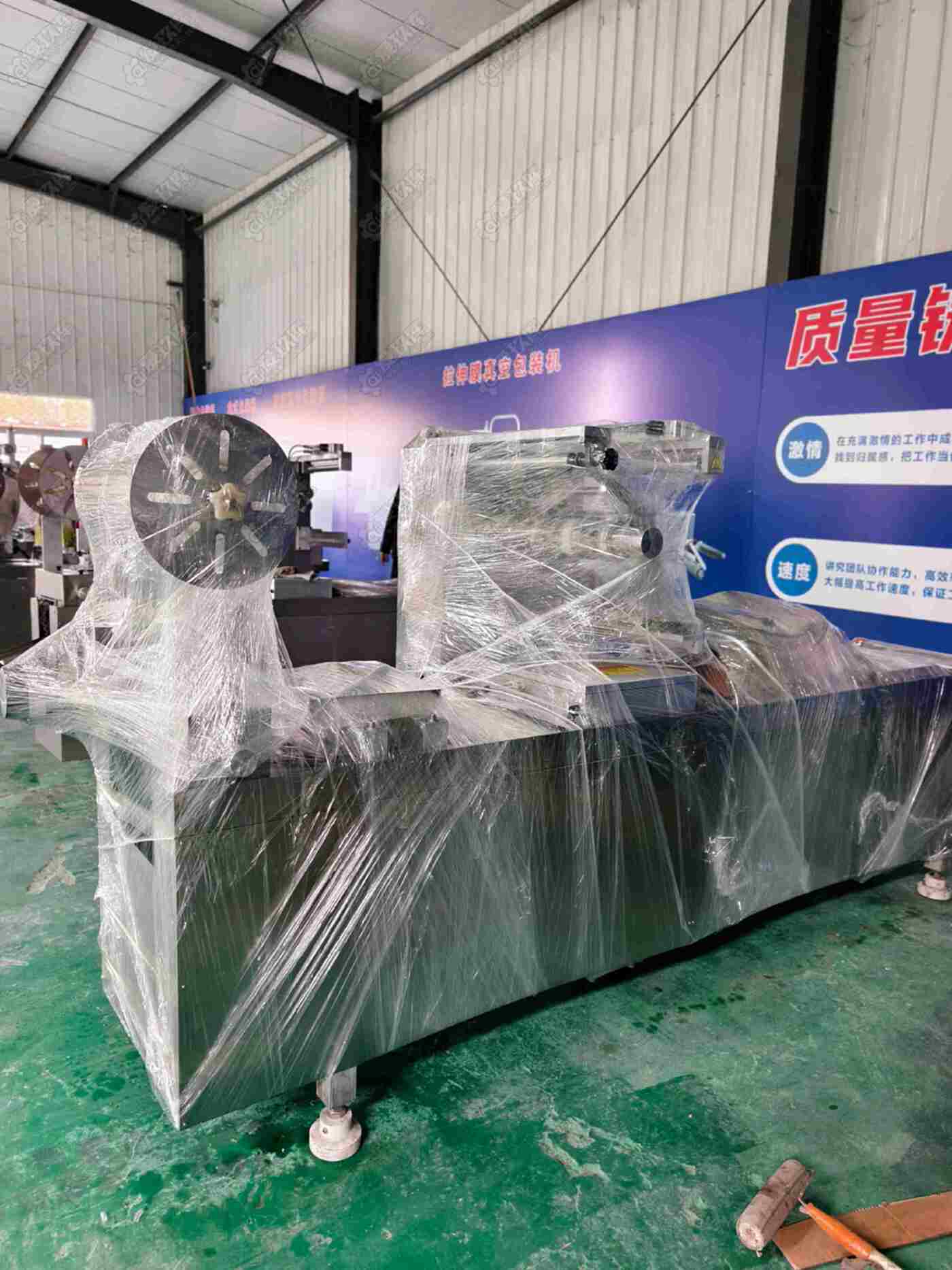 二手真空包装机