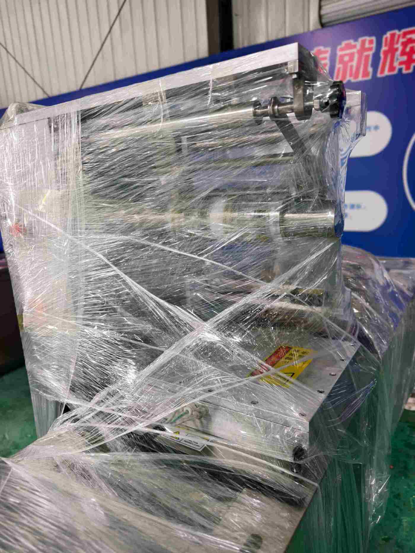 二手真空包装机