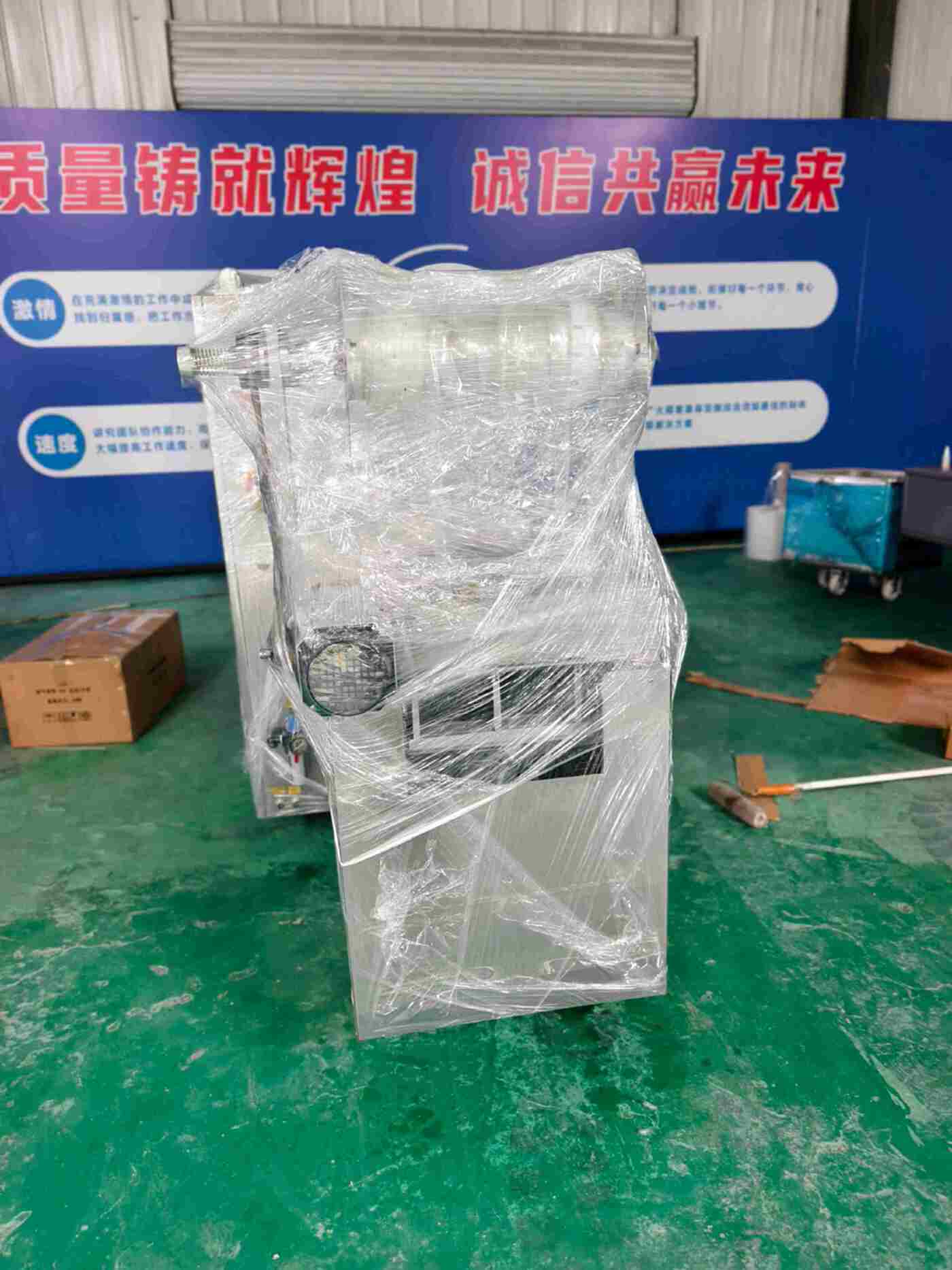 二手真空包装机