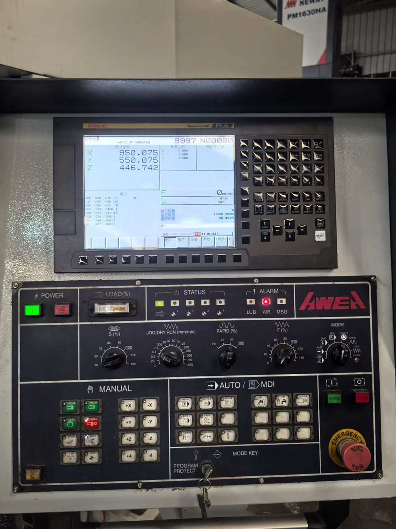 二手龙门加工中心