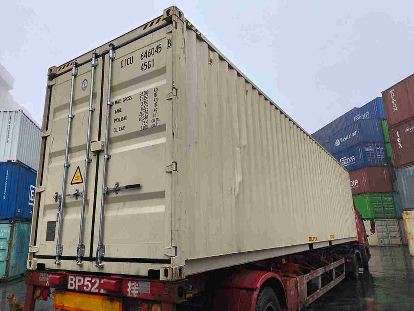 二手其他交通运输