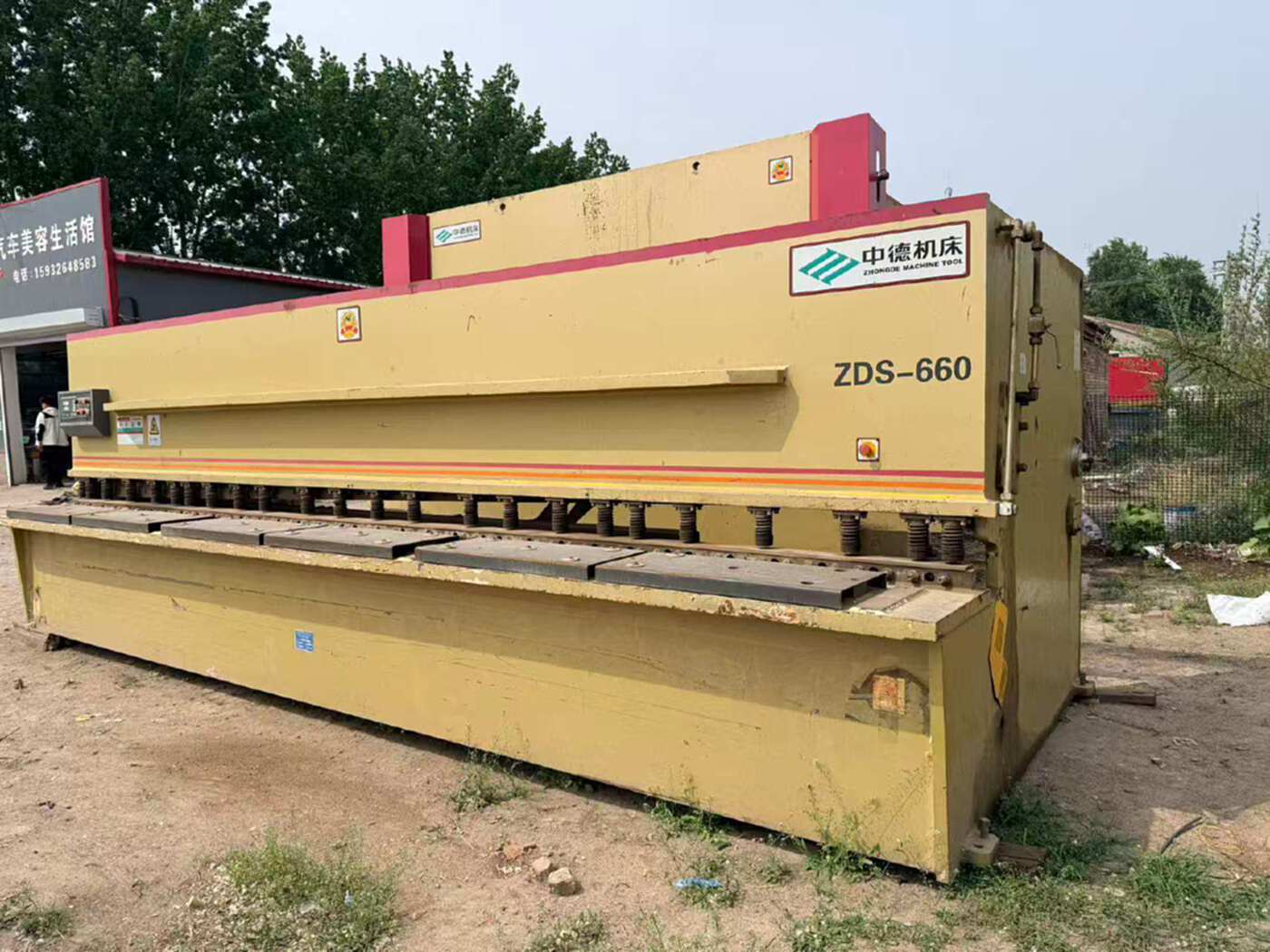 二手其他剪板折弯机