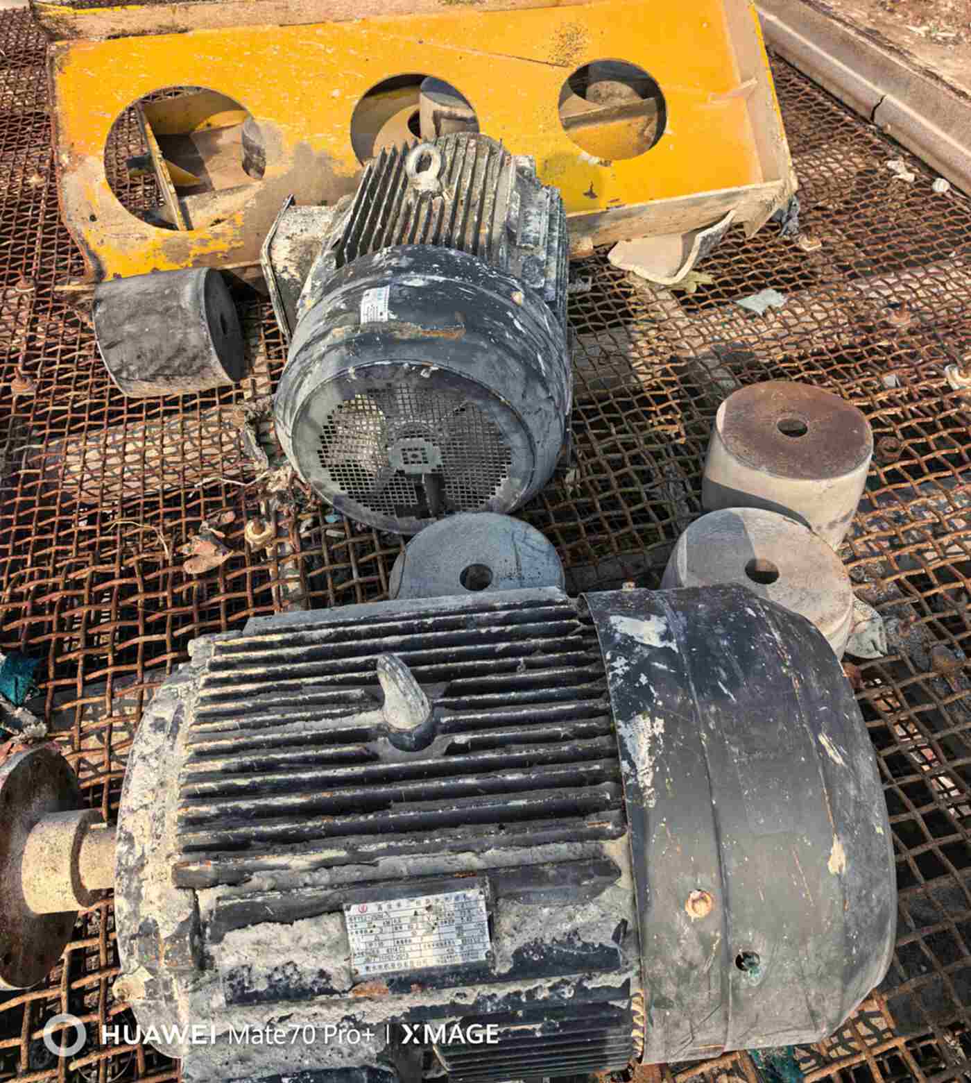 二手其他矿山设备