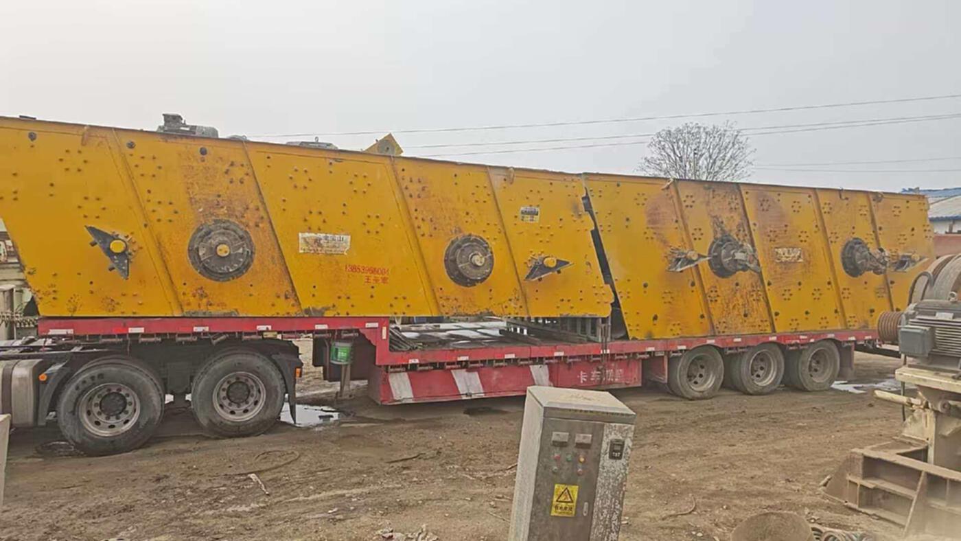 二手其他矿山设备