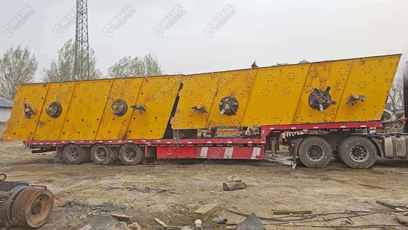 二手其他矿山设备