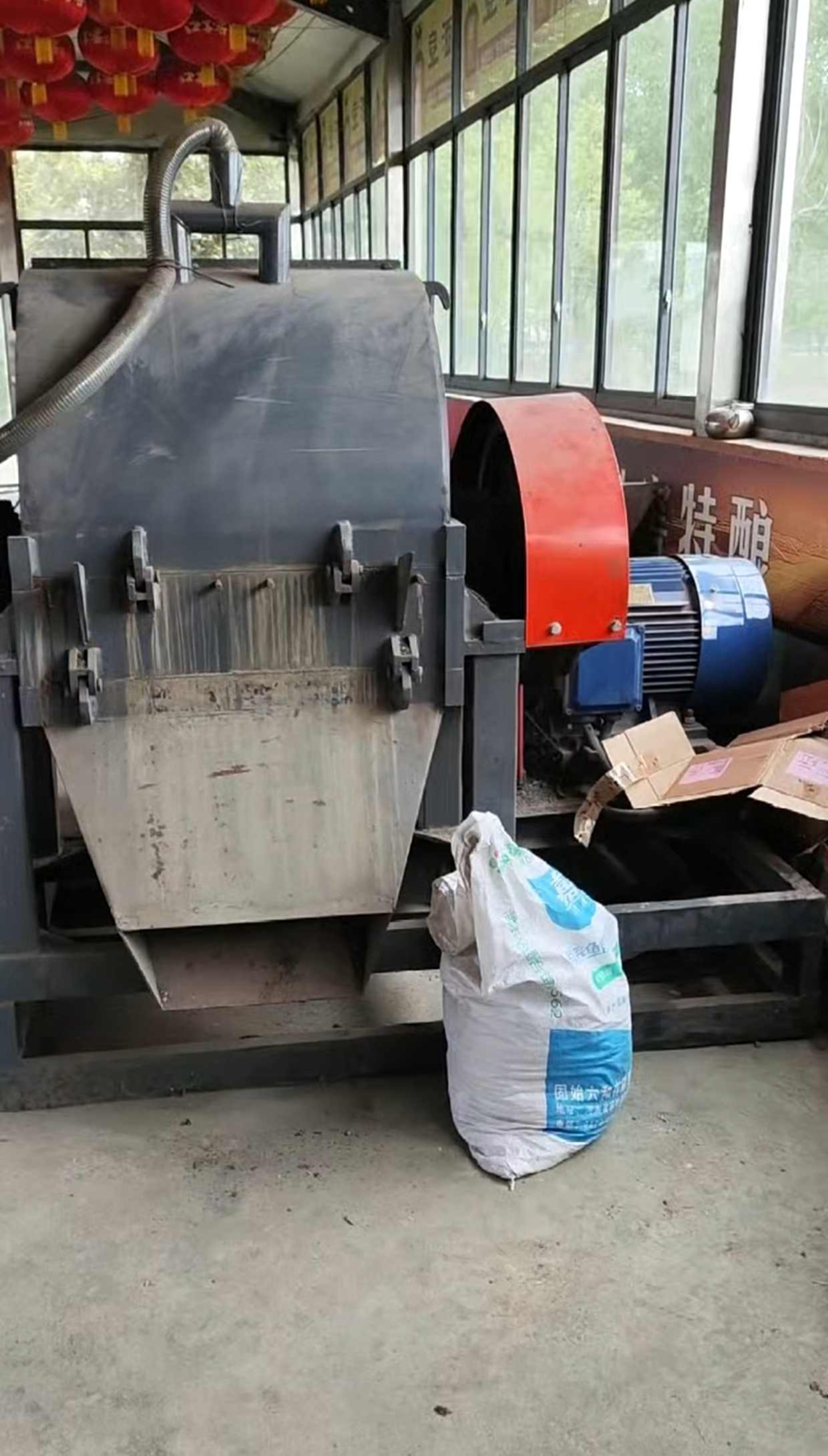 二手橡胶造粒/粉碎机