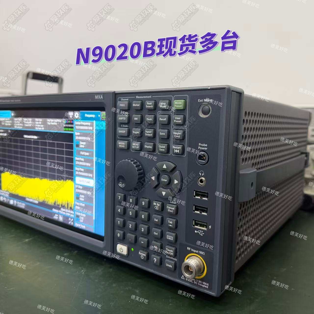 二手仪器仪表