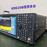 出售二手是德N9020B仪器仪表