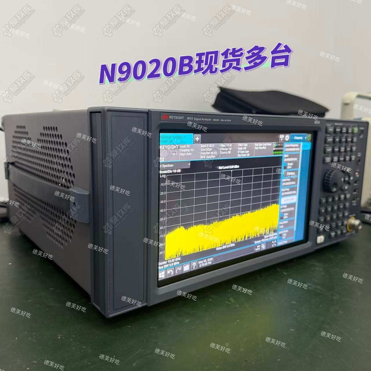 二手仪器仪表