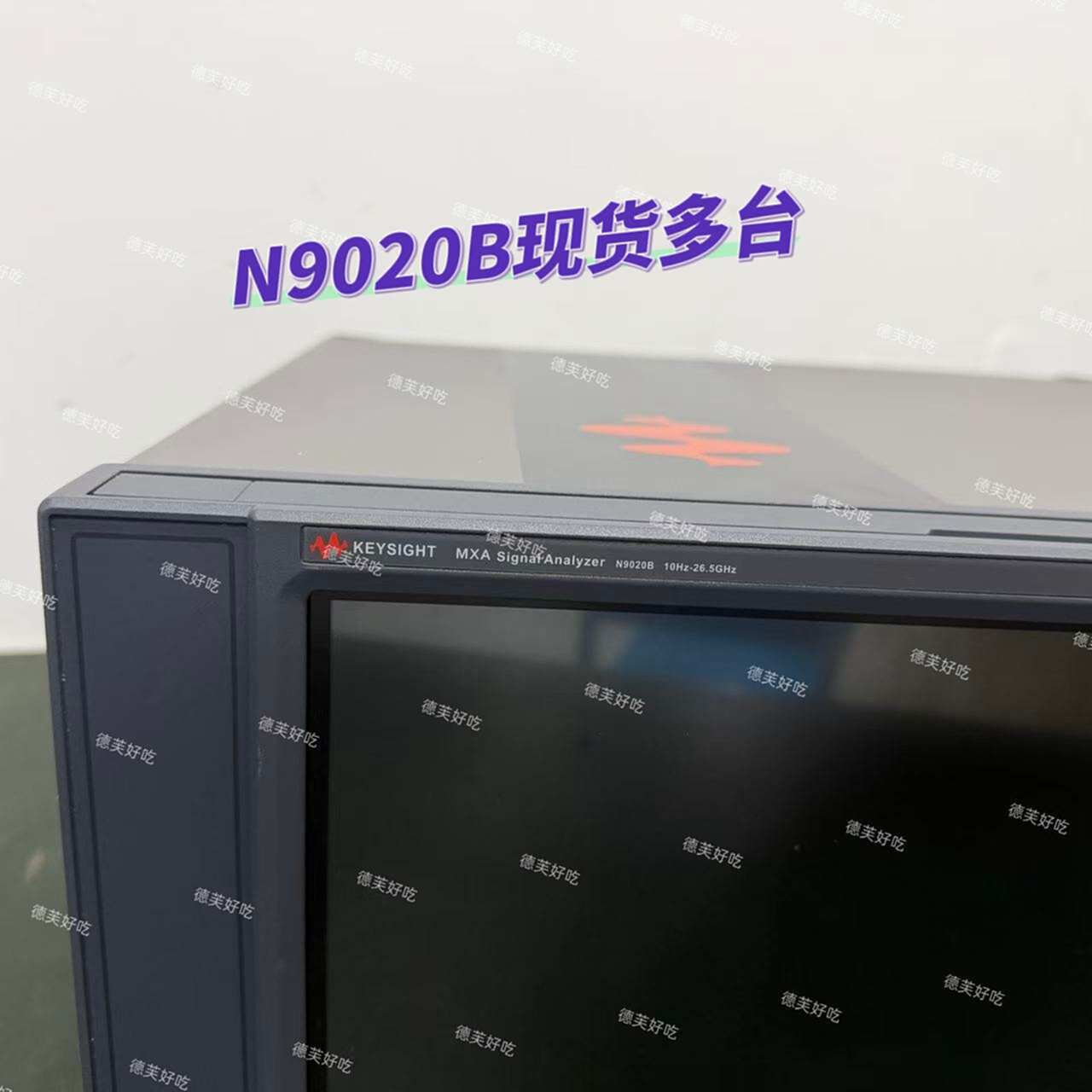 二手仪器仪表