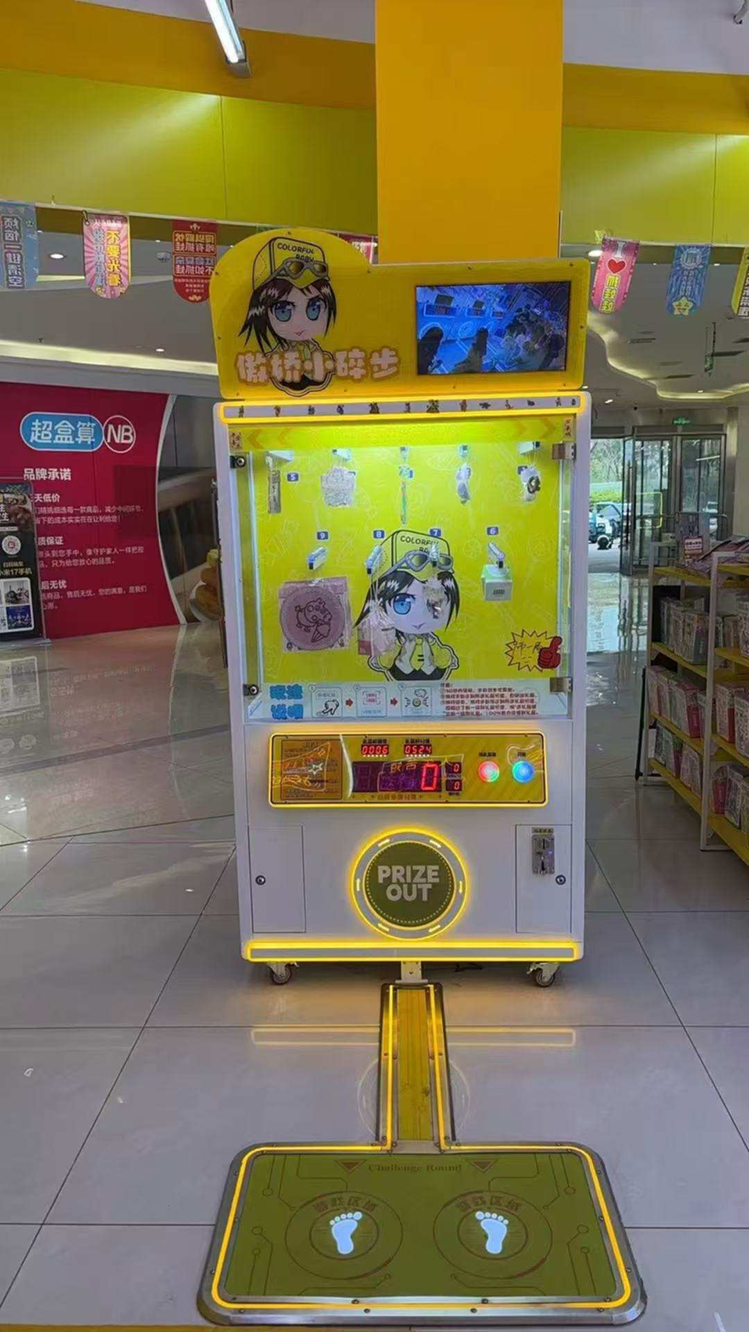 二手游戏机