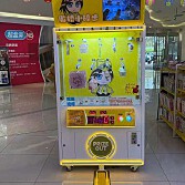 出售二手七彩天空七彩小碎步机游戏机