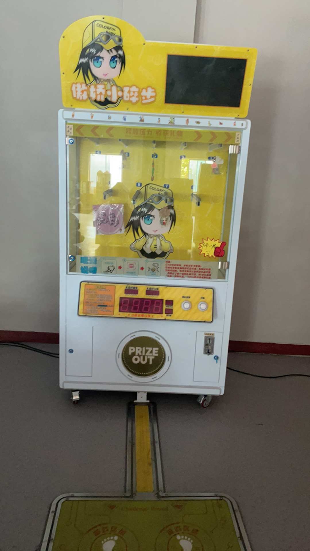 二手游戏机